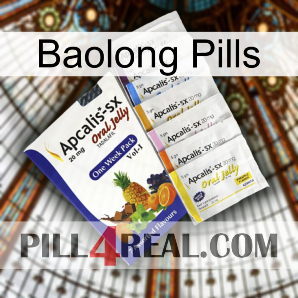 Baolong Pills 11.jpg